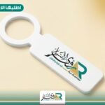 طباعة تاق علامة للعلب المشروبات