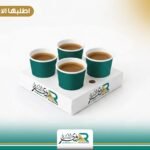 قاعدة أكواب القهوة ( 4 كوب )