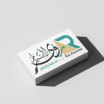 كروت شخصية أساسية - رقمية