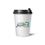 كوب قهوة 8oz