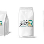 أكياس قهوة  - 13x20x7cm - 250g