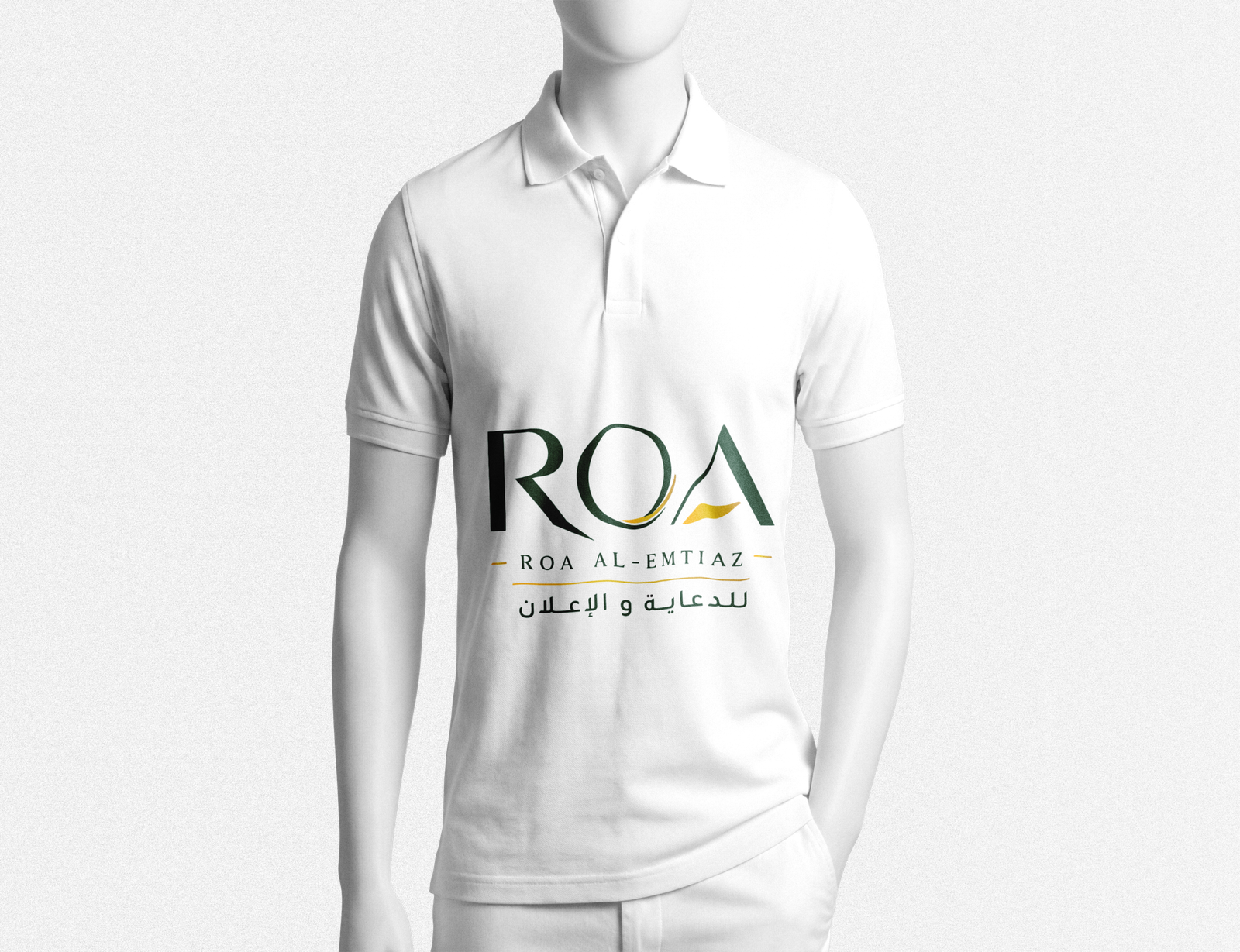 تيشيرت بولو (بياقه) تيشرت بولو بالتصميم الخاص - الصورة 1