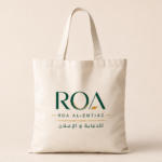 اكياس قماش بقاعده طويل 35x25x10