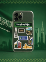 ⁦ستيكر شيت اليوم الوطني A6⁩ - الصورة ⁦2⁩