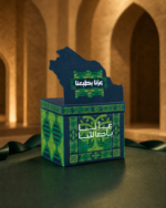بوكس توزيعات 🇸🇦