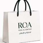 كيس 30x20x10