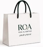 كيس 30x20x10