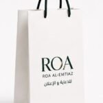 كيس 11x27x15
