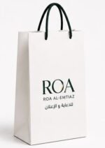 كيس 11x27x15