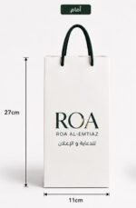 ⁦كيس 11x27x15⁩ - الصورة ⁦4⁩