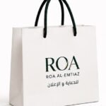 كيس 26x18x8