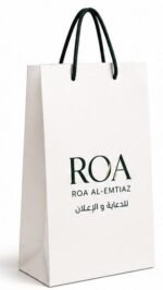 كيس 22x35x8