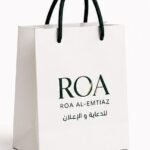 كيس 12x15x9