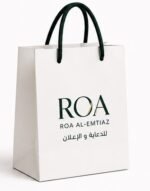 كيس 12x15x9