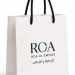 كيس 11x27x15