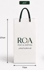 ⁦كيس 11x27x15⁩ - الصورة ⁦3⁩