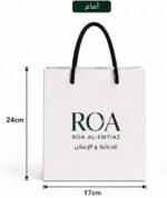 ⁦كيس 17x24x7 (A5)⁩ - الصورة ⁦4⁩